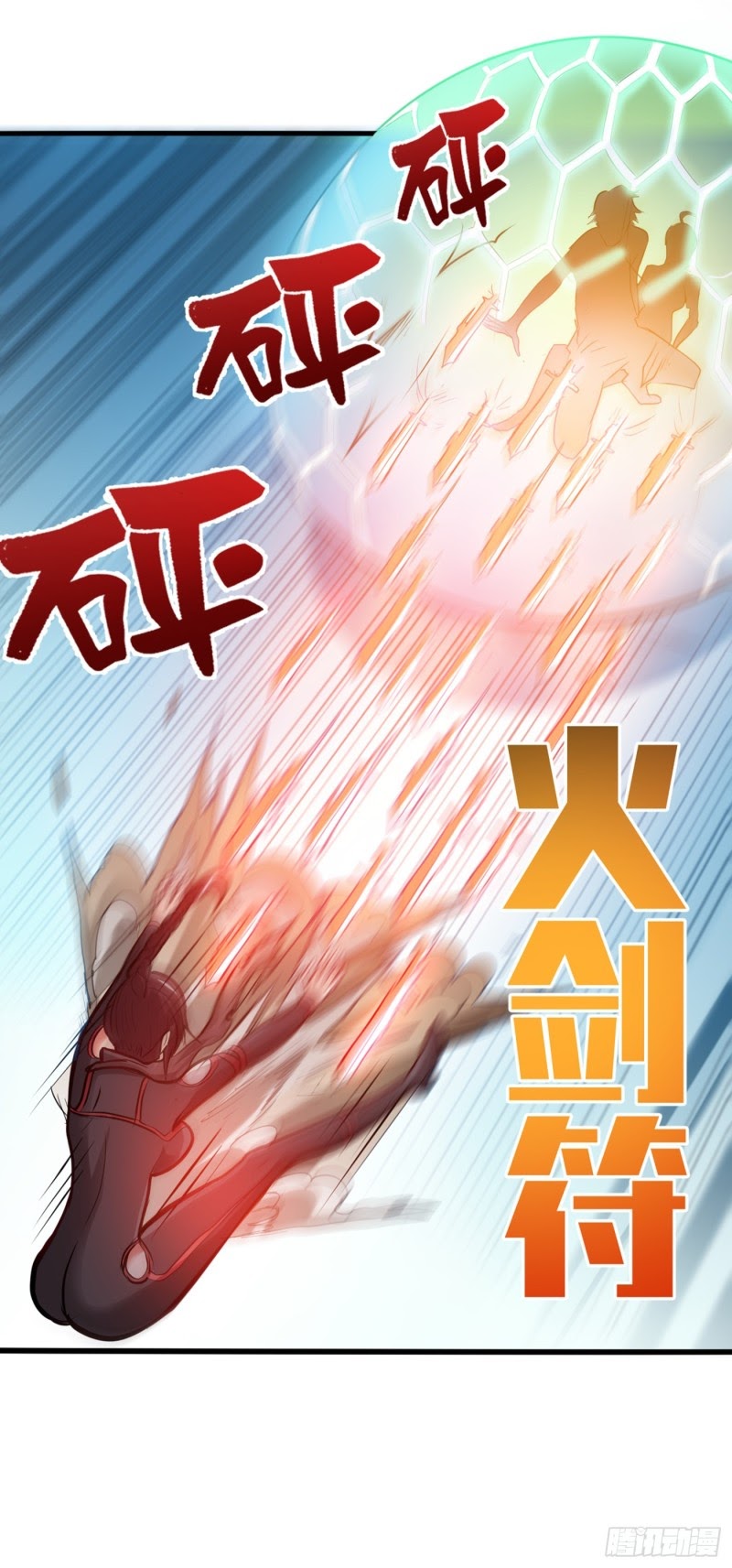 Strongest Divine Doctor Mixed City Chapter 91 Bahasa Indonesia